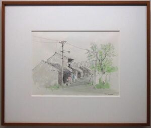 【真作保証】 安野光雅 風景 水彩画 約4号大 肉筆 1点もの 手描き 人気作家 外国風景 東アジア 絵本作家 文化功労者 島根県出身 希少 WT-18