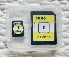 ヒッポファミリークラブ　SD06