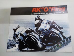 N1718◆RK”O”-Ring MOTORCYCLE CHAIN TAKASAGO CHAIN CO LTD☆