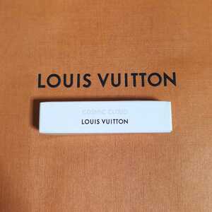 即決★LOUIS VUITTON ルイヴィトン コズミック クラウド オードゥ パルファン 2ml 香水 サンプル 未使用