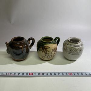 茶道具　茶入 ？