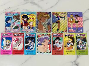 美少女戦士セーラームーン キラ プリズム カード シール アマダ バンダイ バンプレスト バンプレカード 当時品 1円スタート Sailor Moon