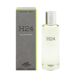 エルメス H24 (レフィル) EDT・BT 125ml 香水 フレグランス H24 REFILL HERMES 新品 未使用