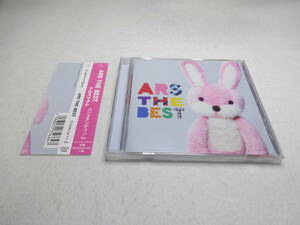 アルスマグナ / ARS THE BEST(コンスタンティンVer.)[期間限定盤]CD