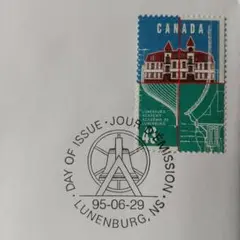 カナダ 大学 建物 1995年 初日カバー 外国切手 海外切手