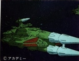 さらば宇宙戦艦ヤマト愛の戦士たち 当時物10円2枚引きカード 104 ミサイル艦 松本零士 アマダ
