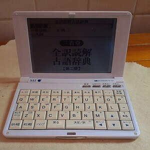 SEIKO 電子辞書 SII DICTIONARY SL-LT3 動作OK　送料250円