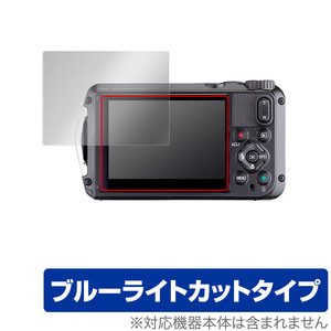 RICOH WG-7 WG-6 G900 保護 フィルム OverLay Eye Protector for リコー コンパクトカメラ WG7 WG6 G900 目にやさしい ブルーライトカット