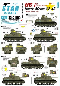 スターデカール STAR-35-C1105 1/35 アメリカ　第1機甲師団#3 M3リー イン 北アフリカ　アルジェリア・チュニジア 1942-43.