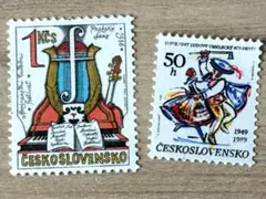 外国切手　チェコスロバキア　1種完+1種完　未使用