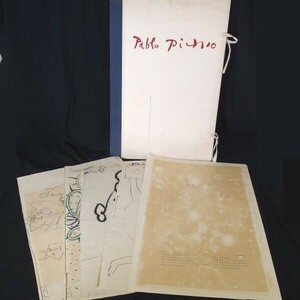 【1枚欠品】読売新聞社 Pablo Picaso パブロ・ピカソのデッサン画集 1951年/120サイズ