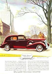 ◆1933年の自動車広告　キャデラック7　Cadillac