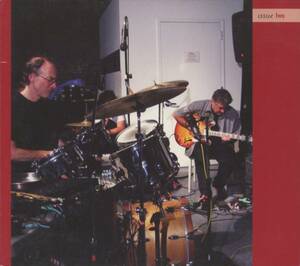 Fred Frith / Chris Cutler - The Stone: Issue Two ; Tzadik, John Zorn