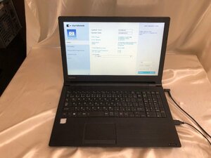 ●東芝 Toshibaノートパソコン dynabook B65/DN PB6DNYB41R7FD1 中古品【1107】