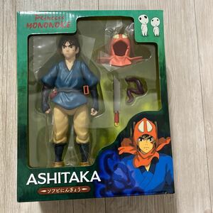 未使用品　もののけ姫　アシタカフィギュア　ソフビ人形　スタジオジブリ　希少