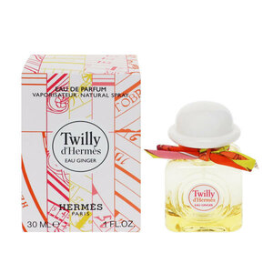 ツイリー ドゥ エルメス オー ジンジャー EDP・SP 30ml 香水 フレグランス TWILLY D’HERMES EAU GINGER 新品 未使用