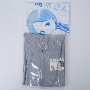 未開封 からかい上手の高木さん からかいパーカー Lサイズ / からかいフェイスタオル 2点セット 非売品 検/ 月刊サンデー ゲッサン H5428