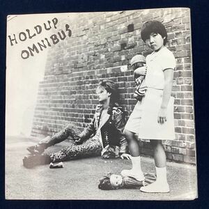 k5423 HOLD UP OMNIBUS レコード EP ホールドアップ オムニバス WHITE SIDE CLAY GAS TUNK GHOUL 