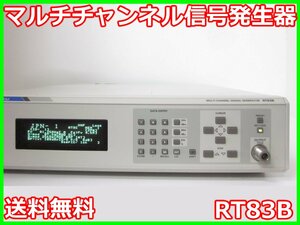 【中古】マルチチャンネル信号発生器　RT83B　シバソク　2.4GHz　ジェネレータ　x00477　★送料無料★[映像(テレビ ビデオ オーディオ)]