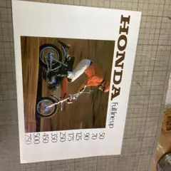 店印無し ホンダ70"年代の総合カタログ マイティDax、モンキー〜CB750F
