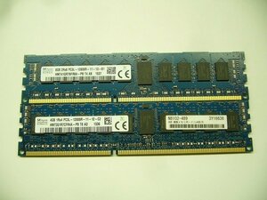 0884-O★SK hynix PC3L-12800R 8GBレジスタードメモリー & 4GBレジスタードメモリー 各1枚★中古2枚セット★送料185円(クリックポスト)