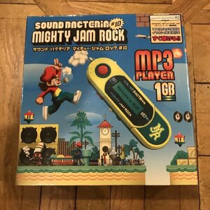 限定記念BOX【Mighty Jam Rock】 #10: Sound Bacteria / オリジナル・MP3プレイヤー / 未開封