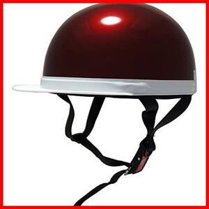[ビーアンドビー] バイク用ヘルメット 白ツバ 半キャップ SGマーク適合品 キャンディレッド フリーサイズ BB-300