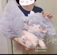 大人気♡無属性完売限定着せ替えぬいぐるみ40cm