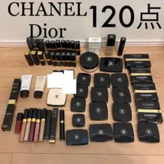 CHANEL Dior イヴ・サンローラン他 化粧品 120点 まとめて