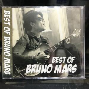 Bruno Mars Best MixCD ブルーノ マーズ【33曲収録】新品 (T-180)