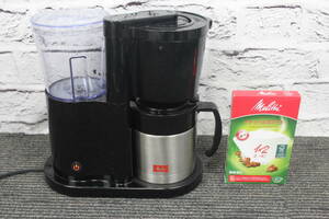 Melitta メリタ コーヒーメーカー SKT52