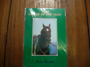 【N】競馬テレカ　PRC 『タイキシャトル』　1998年度代表馬