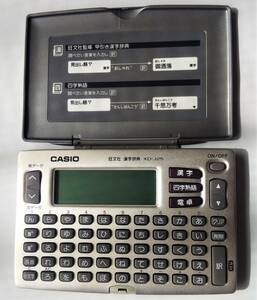 カシオ エクスワード　CASIO Ex-word XD-J25 漢字辞典 四字熟語