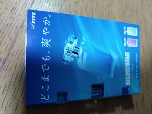 新品・未使用☆ライジングウェーブ　フリー　オードトワレ　（ライトブルー）Ｒ　日本製　1ml　サンプル　試供品