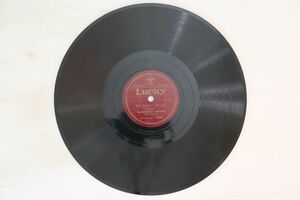 78RPM/SP Boswell Sisters St. Louis Blues / Put Trat Sun Back In The Sky 60128 COLUMBIA /00500