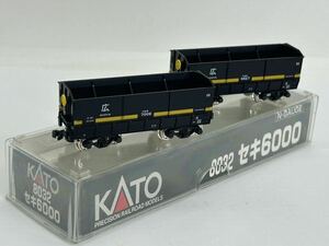 ① KATO 8032 セキ6000(2両入り)