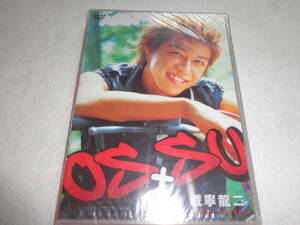 #新品DVD 載寧龍二「OSSU」 [DVD] d024