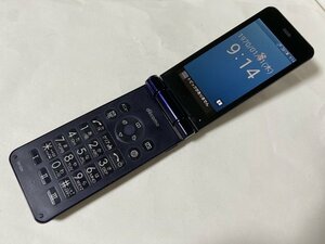 IE289 docomo SH-02K 8GB ブルーブラック