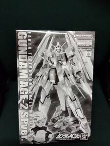 中古■未組立■1/100■MG AGE-2 ガンダムAGE-2ノーマル 特務隊仕様■「機動戦士ガンダムAGE UNKNOWN SOLDIERS」■プレミアムバンダイ限定