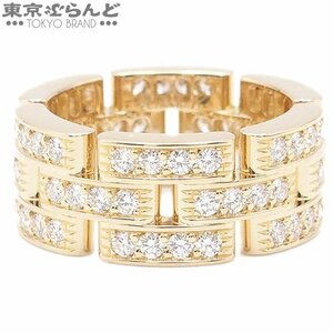 101699562 カルティエ CARTIER マイヨンパンテール フルダイヤリング B4075249 イエローゴールド K18YG 49 指輪 レディース 仕上済