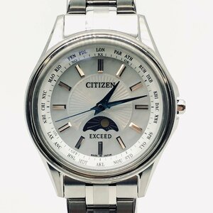 3388♭CITIZEN シチズン 腕時計 エクシード EE1010-62W エコ・ドライブ ブランド誕生45周年記念モデル レディース シルバー【0425】