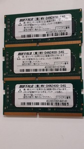 L0419-06　PCメモリ3枚セット　BUFFALO PC4-19200（DDR4-2400) MV-D4N2400-S4G 各4GB　計12GB