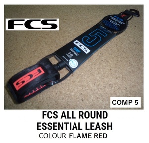 FCS COMP Leash 5ft FLAME RED リーシュ