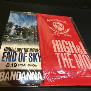 HIGH&LOW THE MOVIE バンダナ 赤 三代目 J Soul Brothers グッズ ハイロー