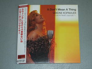 USED★紙ジャケ★オーストリア美女JAZZシンガー★スウィングしなけりゃ意味ないね★シモーネ・コップマイヤー★VENUS