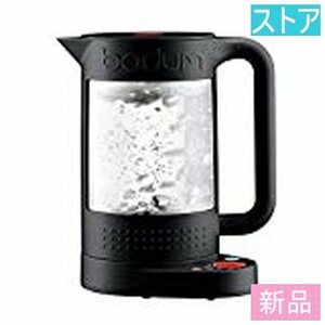 新品・ストア★ボダム 電気ケトル BISTRO ダブルウォールウォーターケトル 11659-01JP ブラック