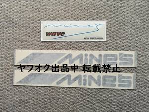 希少 廃盤品 マインズ Mine’ｓ エンブレム ロゴ入り 青 ステッカー 2枚付：VX-ROM マフラー ミラー VXロム R32 R33 R34 GT-R gtr