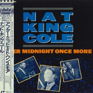 LASERDISC Nat King Cole After Midnight Once More L0801123 EMI /00600