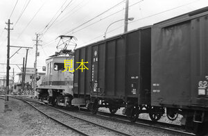 [鉄道写真] 豊橋鉄道デキ351+ワム22 (964)