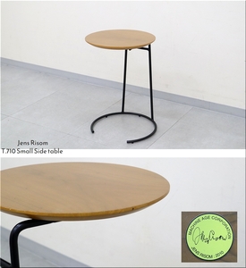 3◆Jens Risom T.710 Small Side table ジェンスリゾム T.710 スモール サイドテーブル ウォルナット無垢材 ミッドセンチュリー モダン